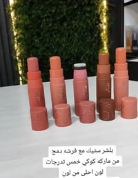 منتجات اصلية • سعر الجملة • توصيل بغداد