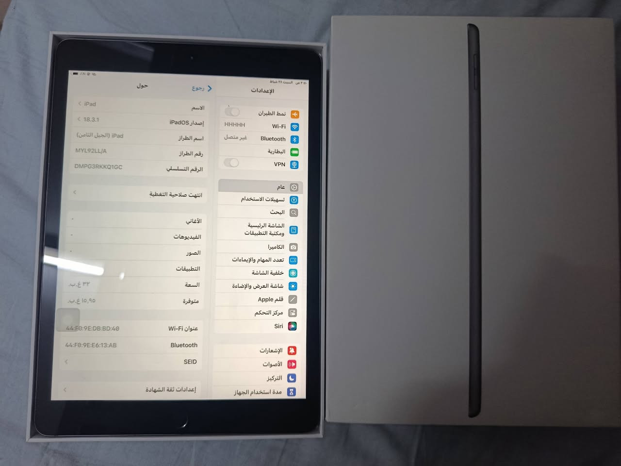 ايباد 8
كلش نظيف مبدل بطارية قوية
معاه كارتون 
بيع ٢٠٠ قفل او مراوسة حسب القناعة
متواجد كركوك 
واتساب ***********
