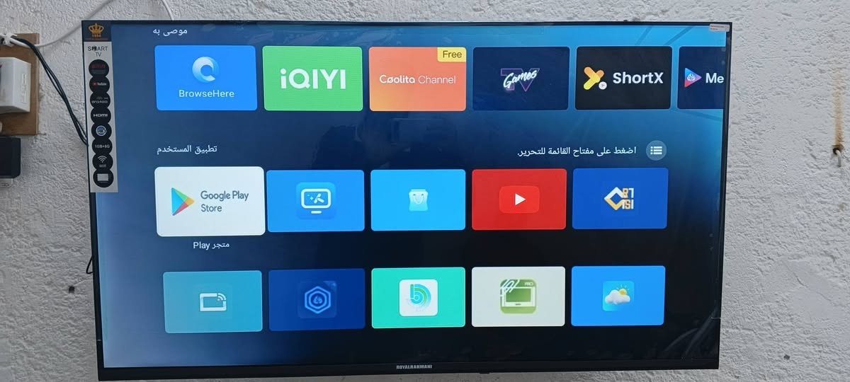 سلام عليكم بلازمه حجم 42 جديده طك كارتون وتكنك وياه صحن وستلايت اجدي سعر200وبيه مجال قليل تواصل خاص او رقمي ***********وبي وتساب عمارة, ميسان
