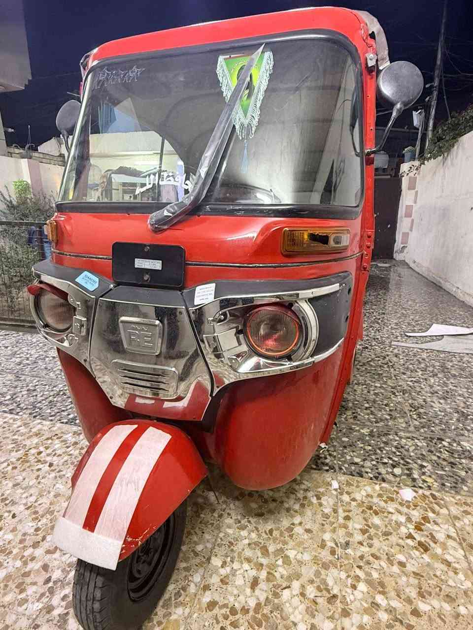 السلام عليكم تكتك للبيع مديل 2018 شهر 4 أوراق المصطفى كاملات كشر نضيفه مكينه مال عشرين ناعمه العنوان الكماليه شارع المصرف السعر 3500 بلاش ♥️
***********
