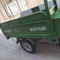 موديل ٢٣ • كفاله عامه • اوراق باسمي