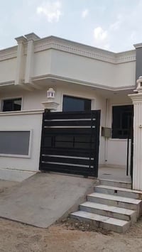 ال٦كيلو • ٢٠٠م • زيرو