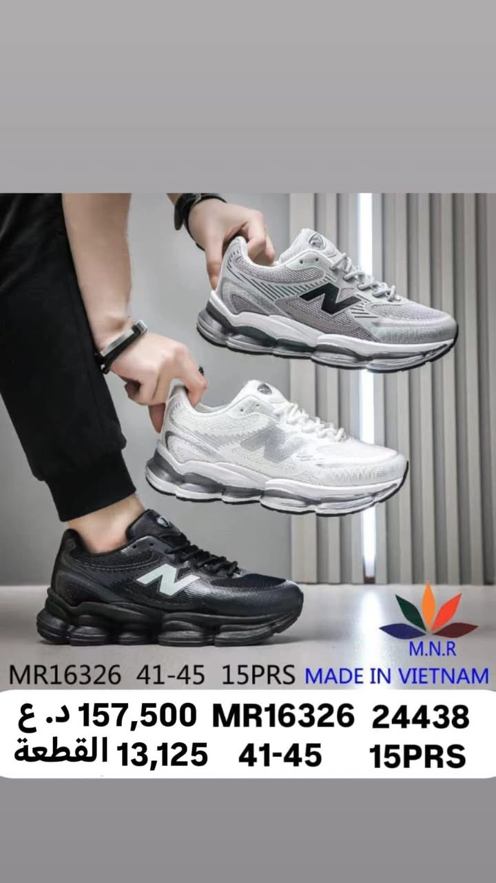 أحذية رجالية ماركات
‏‪+964 770 779 2028‬ واتساب 

فروعنا 

بغداد الرصافي مجاور المتحف البغدادي محل الراقي 

فرعنا الثاني 

عمارة الرصافي محل قصر المنار 

البيع جملة فقط
