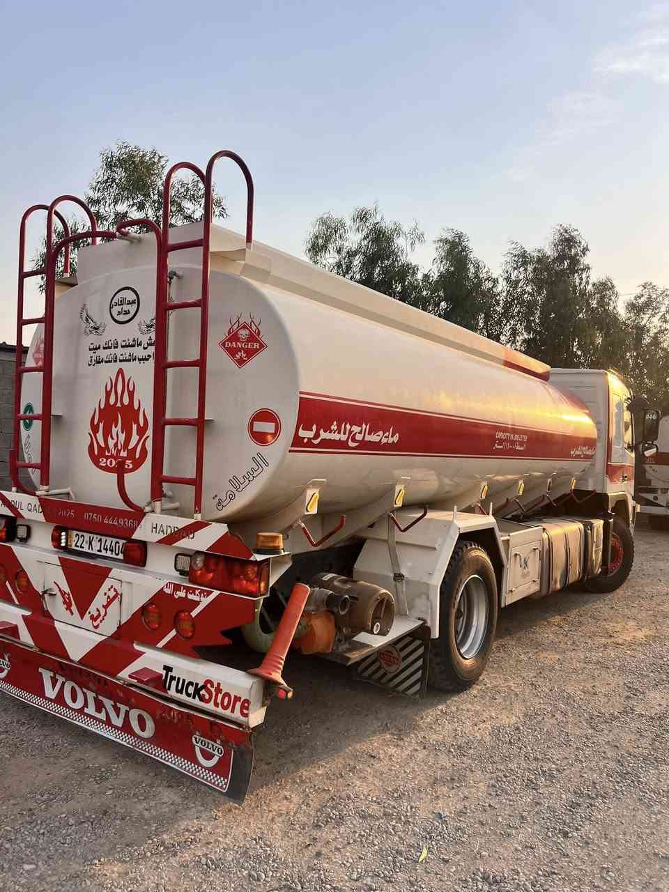 سلام عليكم ورحمة وبركاته عل بركة الله 
فالفو شيطاني FMموديل 2007 حجم محرك 420 كير اتوماتيك دبل قماره 
فول مواصفات نضام كاميره شاشه تانكي تفصال جديد 16 الف شركة عبدلقادر مال ماء 💦 
رقم سنوي جديد ببلاد شاصي طويل سياره جاهز كامل لعمل 
موجود في معرض شمس كركوك 
***********
***********
مكان معرض مفرق شوان مقابيل كبان اربيل كركوك
