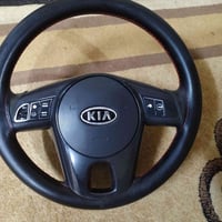 دركه كيه ريو السعر 50 07764699566