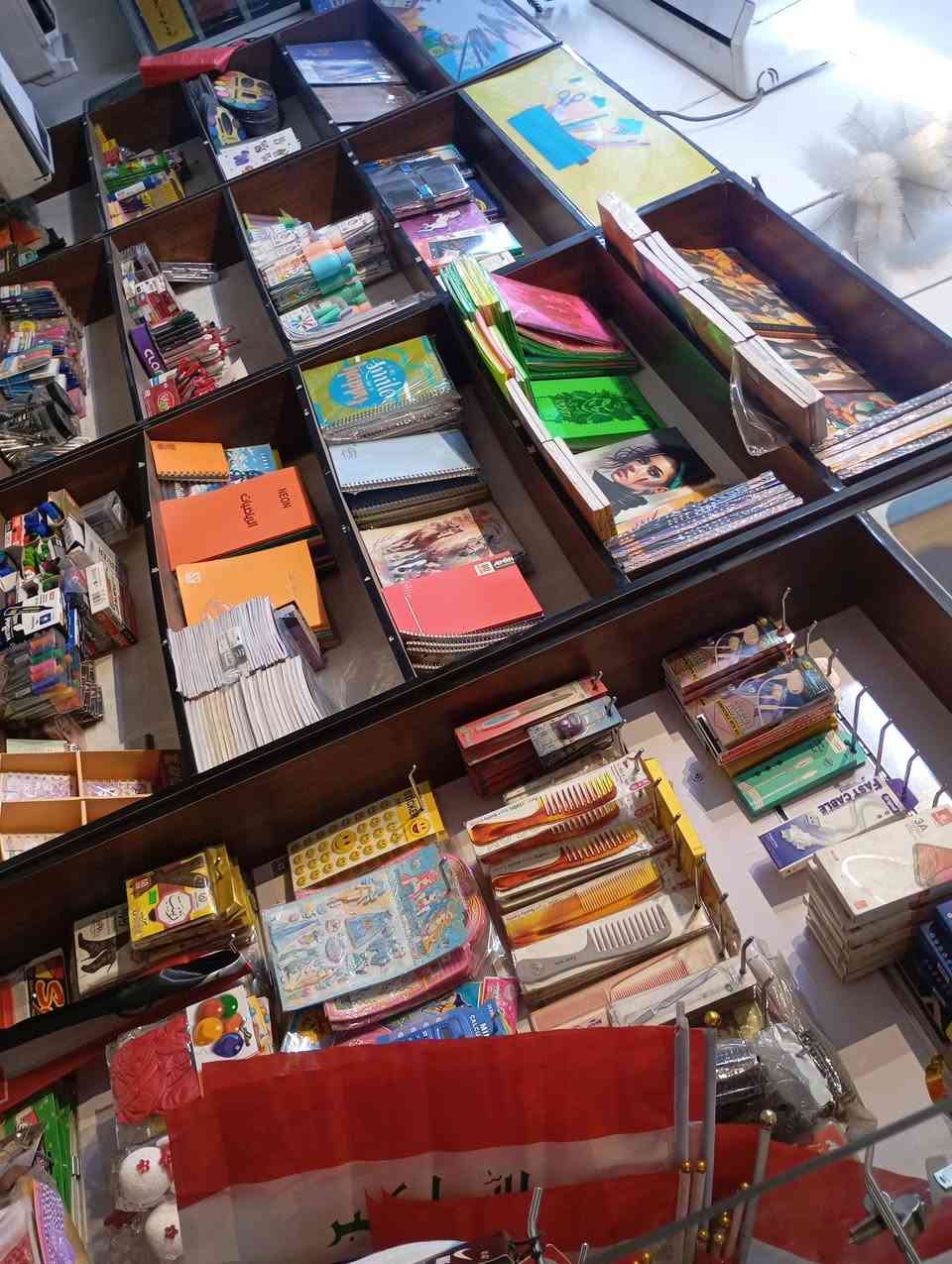 موقع مكتبه جاهزه من كلشي للبيع
خيرا من الله قريبا على مدارس
قطاع 2 شارع الصيانه 
مدينه الصدر أولى للتواصل ***********
سبب البيع ما تفرغ له
