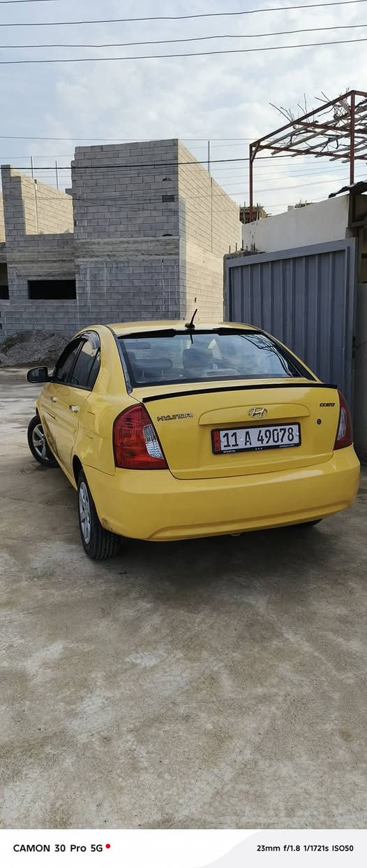 السلام عليكم
هونداي اكسنت للبيع  موديل2010 

وارد امريكي 

رقم بغداد بأسمي

گير مكينه شرط 

تبريد وتدفئه شرط

ضرر تبديل جاملغ امامي 

مكاني موصل السعر 95

الهاتف ‏‪***********‬‏
