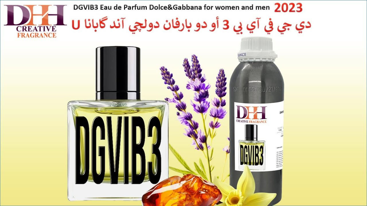 وصول نخبة 

عطور جديدة من شركة DHH بجودة جدا عالية اضافةً إلى النواقص التي تم نفادها لمعرفة الأسعار و التفاصيل انضموا لقناتنا في تيليجرام الرابط في أول تعليق 👇

#DHH
#شركة_دانا_حسين_حسن
#iraq
#العطور
لطلب الجملة راسلوا *********** واتس اب
و لطلب المفرد ***********
عنوان السليمانية شارع كاوه عمارة بابه گەورە
