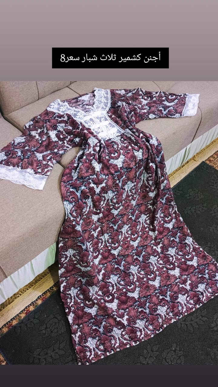 باله خليجي اقماش روعه موديلات أجنن ماركات عالميه متوفر توصيل ناصرية مركز ٢قضيه 3 محافظات5


**إذا كنت صاحب هذا الإعلان وتريد حذفه لأي سبب، رجاءا أرسل رسالة إلى الدعم الفني**