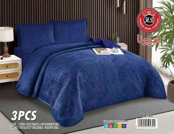 ‏اللهم صل على محمد وآل محمد 
‏جديدنا 👈👈👈👈👈👈👈👈👈(مفروشات الأمير )￼

فرشه قديفة مقرنصة نفرين درجه اولى مطابق للصورة  3 قطع 
المحتوى والمقاسات 

شرشف لاستيك مقاس 230✖️200 
وجه مخده 50✖️70عدد 2

#السعر_20_الف.

زورونا 
كربلاء شارع الحر  مقابلة أسواق المائدة مجاور مركز ميثم التمار للموبايل

للحجز و الاستفسار راسلونا على الفيس او  الاتصال على الأرقام *********** واتس اب
 
متوفره خدمه توصيل داخل كربلاء و جميع محافظات العراق
#مفروشات_الامير

#مفروشات #مفروشات_واثاث #مفروشات_واثاث_h2 #مفروشات_وأثاث_متابعين_عرض_خاص
