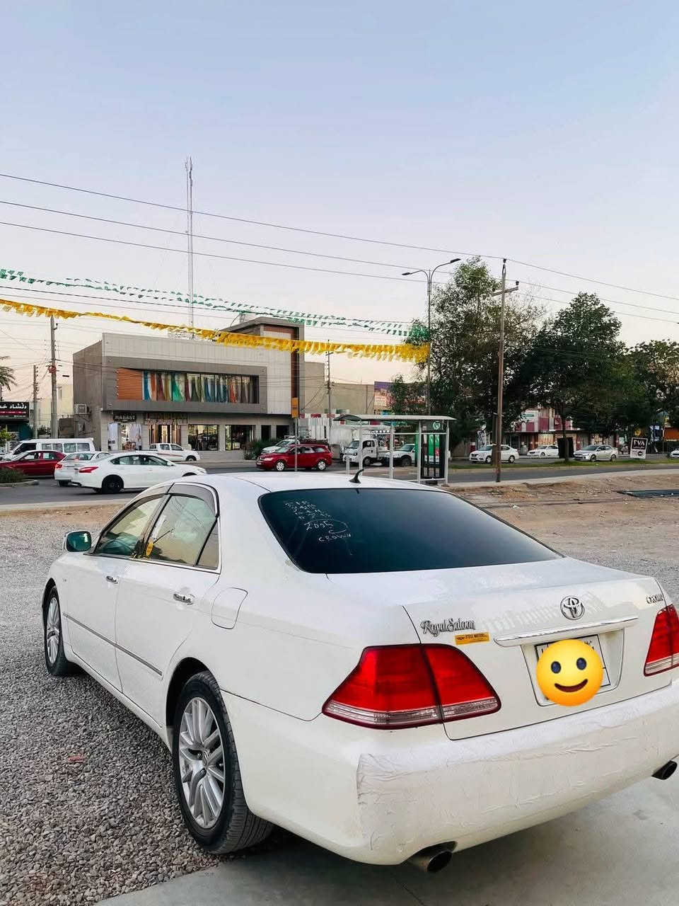 شوین کەلار ژم *********** واتسئاپ
شاهینە موسسسس 
2005 ڕۆیاڵ
182 گەورە بە گەورە 
سێ دووگمە و پەردە 
ئاوینە شەفت 
ناوچەی کوێر 
شاشەو کامیرا
تاعدل سورعە
مشتی سوکان"لکزز"
بریک بەسراوە 
جامی هەڵ گیراوە 
هادرۆلیکی گێڕی تازەیە 
تەبرید ساردوو گەرم  
سەیارەکە بێ مەسروفە  
شوێن موسەکانی وەک ساق لێکراوە
شانسی بەشەرت کەڤەر گۆڕاو بەشەرت
