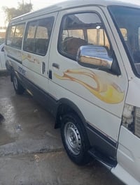 فتون الوان • ٢٠١٥ • رقم بغداد