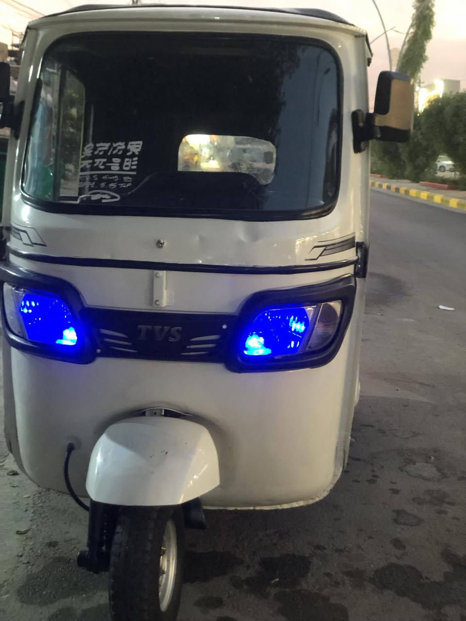 سلام عليكم تكتك البيع 
21/***********
