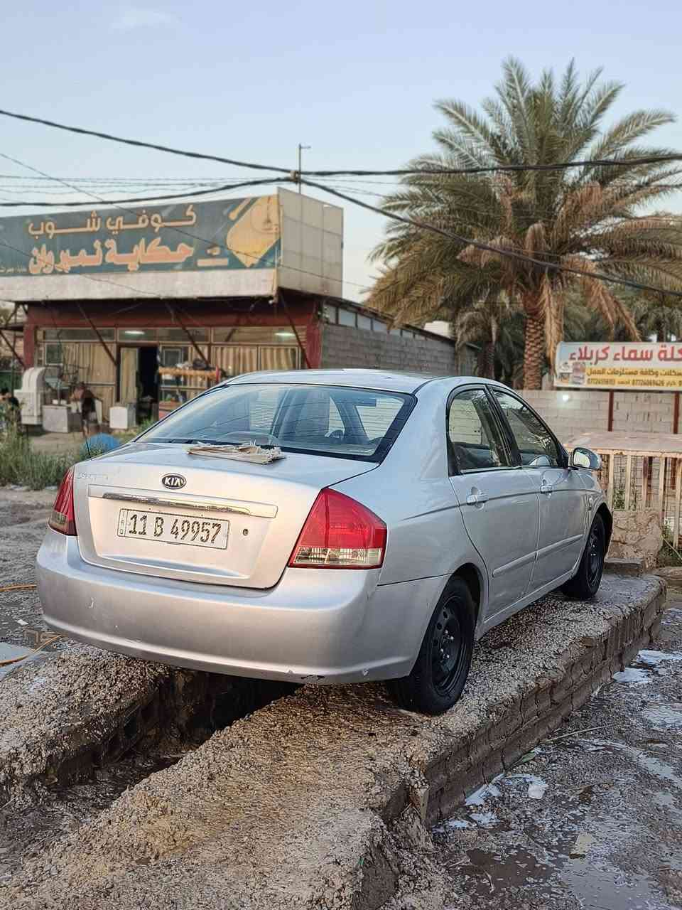 ‏السلام عليكم سبكترا موديل 8وارد أمريكي مكينه 2000مكفوله من مكينه وكير وحداديه وتبريد حادث جاملق خلفي بيه صبغ احزام للجماليه السعر 75وبيه مجال المكان كربلاء الاستفسار  ***********
