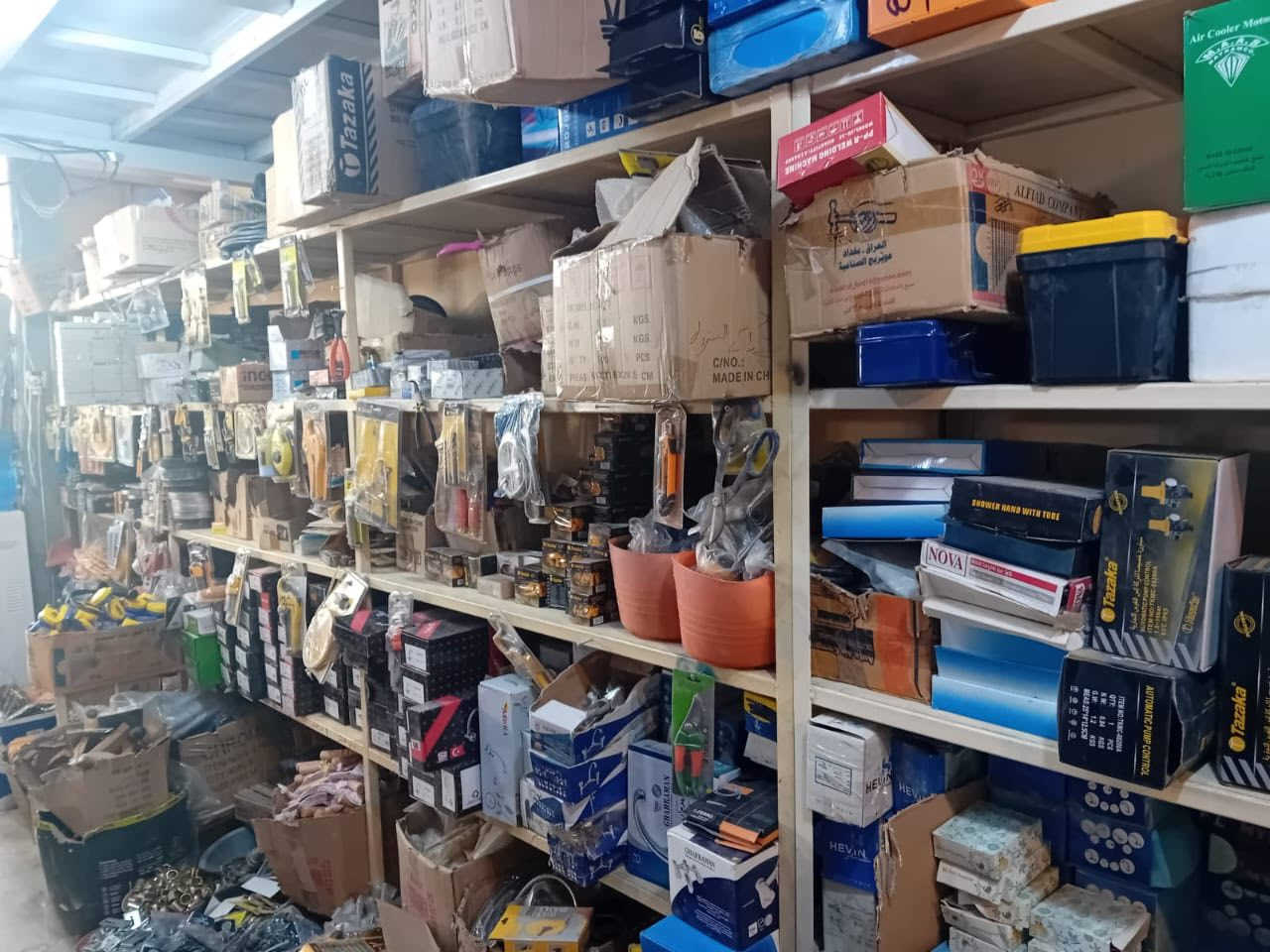 🟣 المحلّ للبيــع بالكامل مـواد انشائيـة وكهربائيـة درجة اولى البيـع جوه أسعـار الجملـة ⚡️ 

للاستفسار اتصال بـ *********** - *********** ☎️ 
العنـوان: دلي عباس - مقابل الگراج
______________________________________
إعلانــات صفحتنـا المُموَّلة مميزة ومضمونة - #Dm
