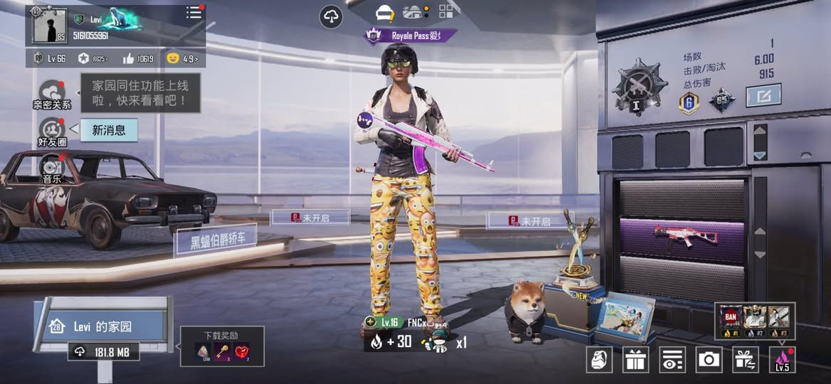 للبيع مكاني بغداد مدينه الصدر وجه لوجه سعر ٢٥٠قفل


**إذا كنت صاحب هذا الإعلان وتريد حذفه لأي سبب، رجاءا أرسل رسالة إلى الدعم الفني**