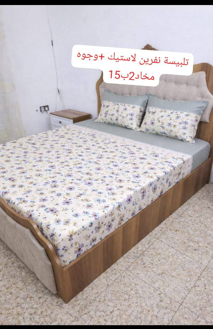 ***********رقم الحجز الخاص
