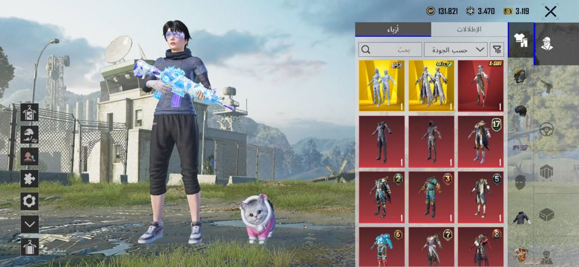 حساب ببجي للبيع.


**إذا كنت صاحب هذا الإعلان وتريد حذفه لأي سبب، رجاءا أرسل رسالة إلى الدعم الفني**