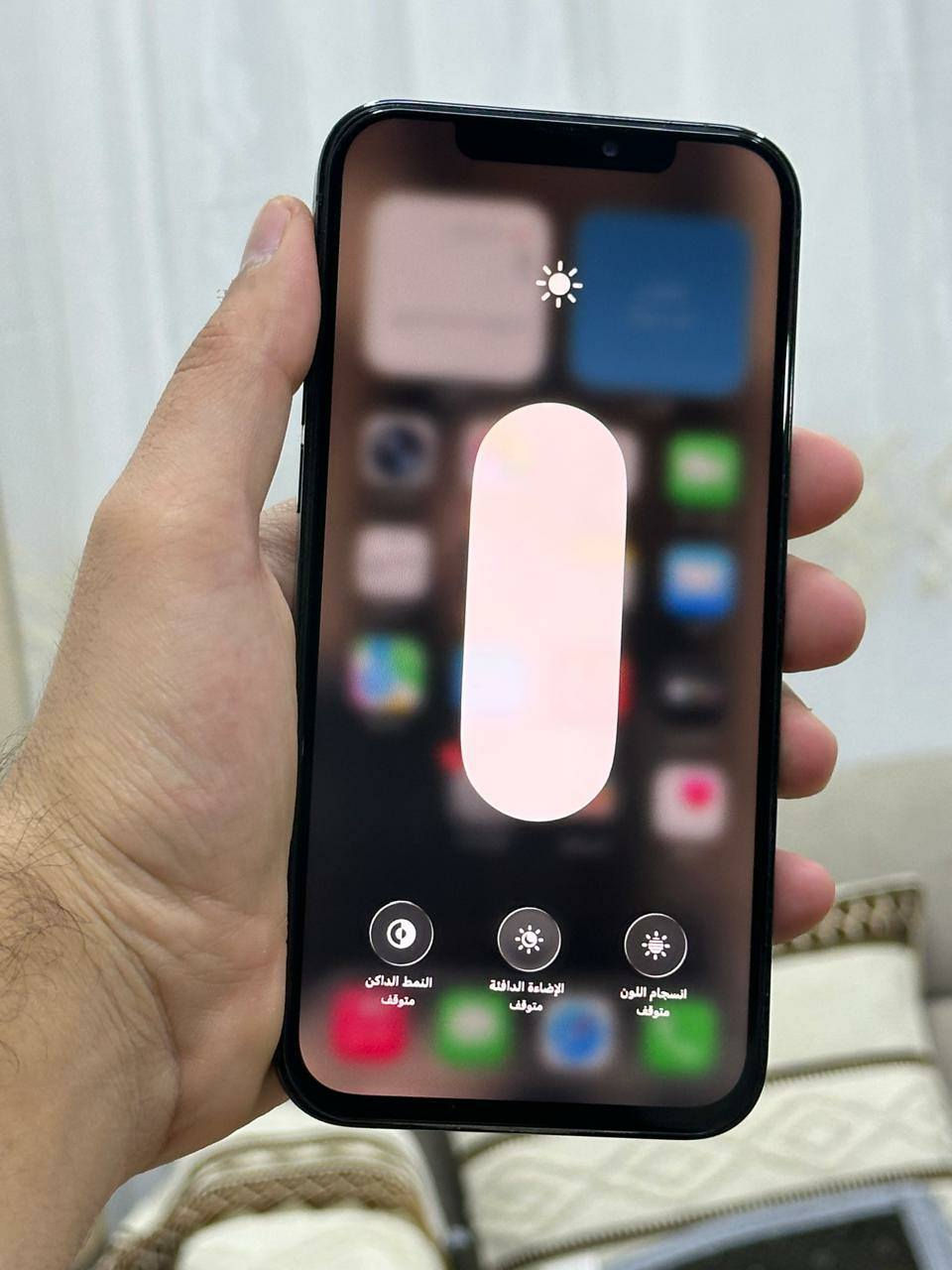 اقره منشوره وشوف صور سلام عليكم ايفون 12 برو ماكس ذاكره 256 نضافه 95 جهاز مبدل شاشه وبطاريه وصط جهاز امانت والله ورسوله تجي تفحص شحن نت مخابره تصال كاميرته صوته هزازه شغالات سعر 275 الف قفل قفل قفل غير قابل العمله مكلف بل نشر مكاني بغداد جهاز ماستر شرق اوصط ***********
