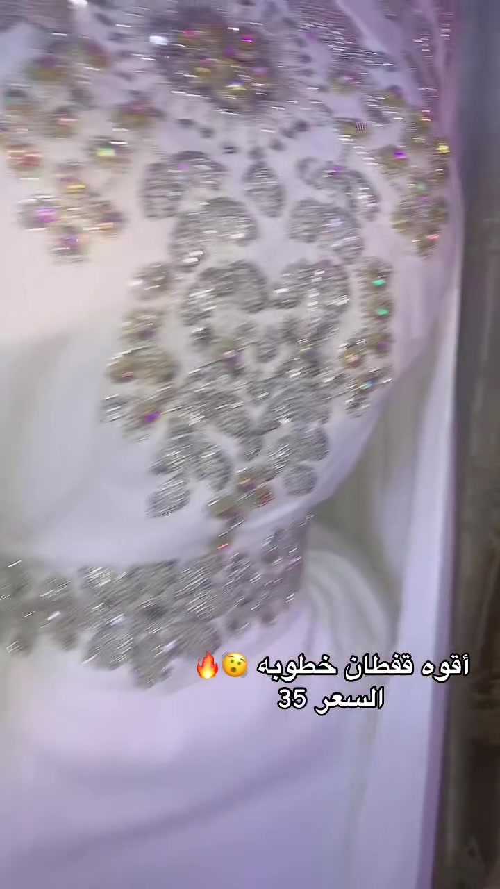 قفطان مهر للبيع قياس 44/42سعر 35 موجود توصيل كل المحافظات جديد ممستخدم


**إذا كنت صاحب هذا الإعلان وتريد حذفه لأي سبب، رجاءا أرسل رسالة إلى الدعم الفني**