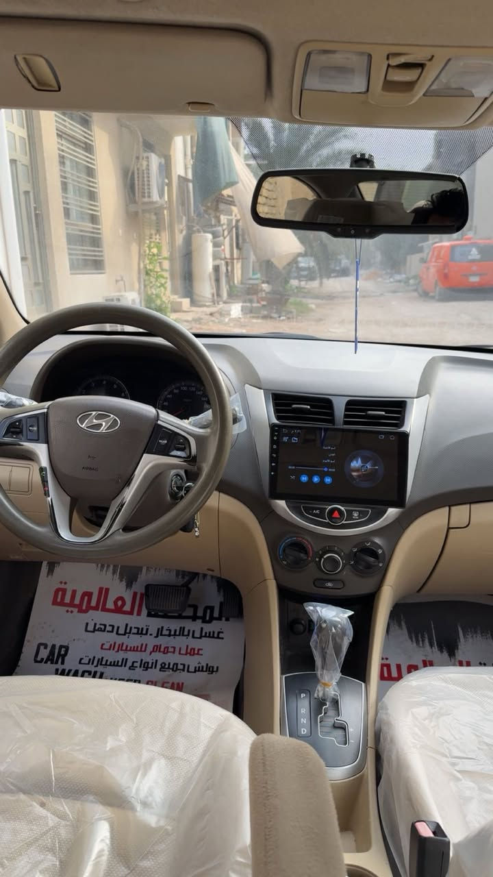 للبيع اكسنت 2013 خليجي مكفوله من الصبغ والتبديل رقم بغداد الموصفات شاشه فتح تحكم ستيرن 
اشاير ب المري
محرك 1600 
اي استفسار 

اتصل. او على  الواتساب  ***********

السعر 98 $ وبيه مجال حك جيتك
