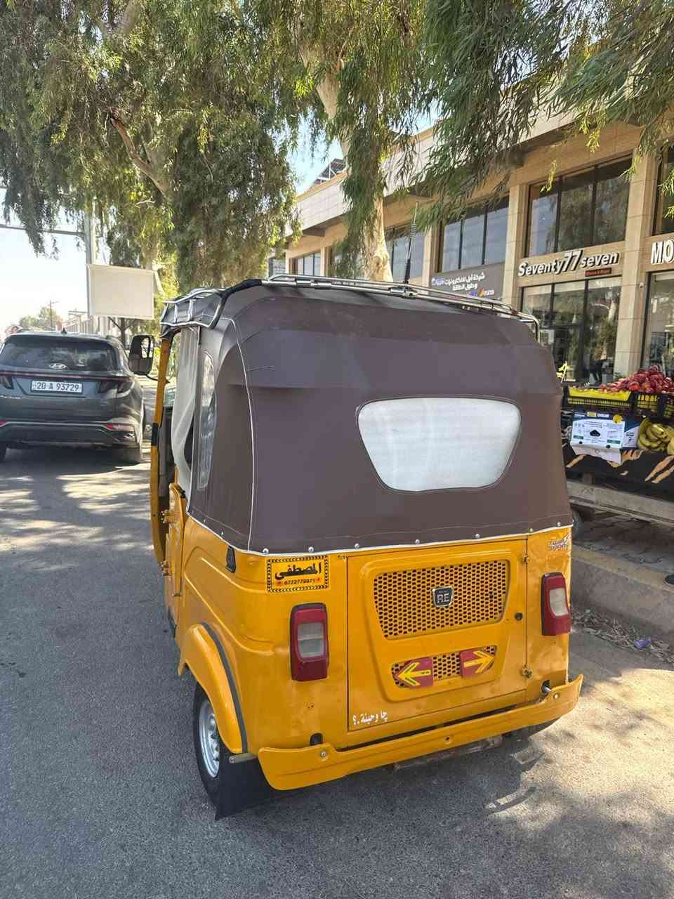 السلام عليكم تكتك 21 شهر 11 كامله رقم ديالئ لانكليزي باقي عل ستلام لوحات بيه طخه بل لغد وصبغته عله كدهه مكينه اكسل جديد تخم تاير دوشمه جديده مابيه اي نقص السعر 6900 وبيه مجال لاستفسار *********** مكانك ديالى بعقوبه
