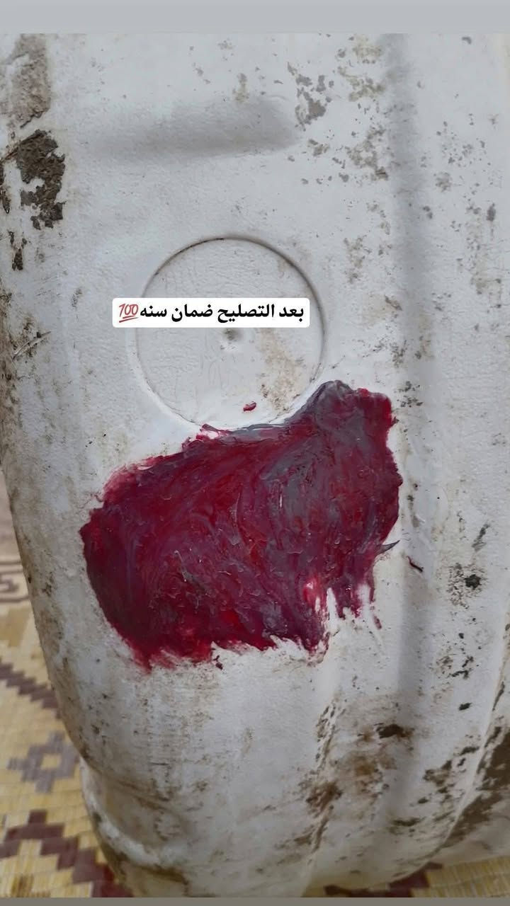 تأسيسات صحيه ( ماء _ مجاري _ تشطيب )
يــتوفر خدمـــة تــصليح ((((( التانكي البلاستك )))))
بالكوي الحراري مع الضمان لمده سنــه لدوخ بعد بالفتح والشد نجيك للبيت نصلحه بكل مناطق القاسم والهاشميه والطليعه والارياف .. للأستفسار ***********
