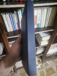 كتاب إظهار الحق • جزأين بمجلد • عمر ١٤٢ سنة