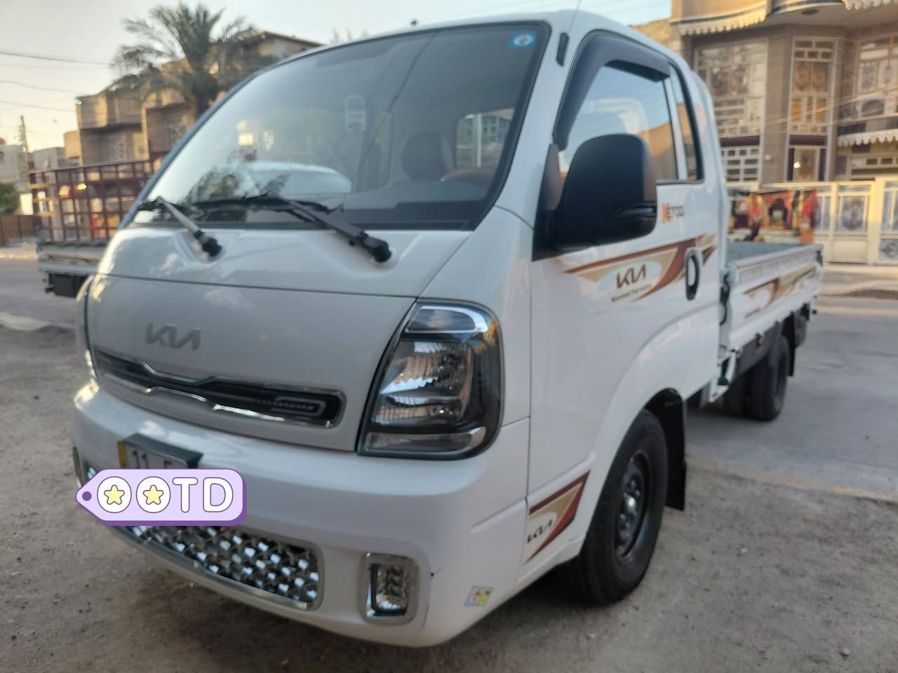 السلام عليكم
كيا نثيه ٢٠٢٤ بغداد مكفوله كفاله عامه
ماشيه  ٨٨ الف
بغداد حي اور
***********
