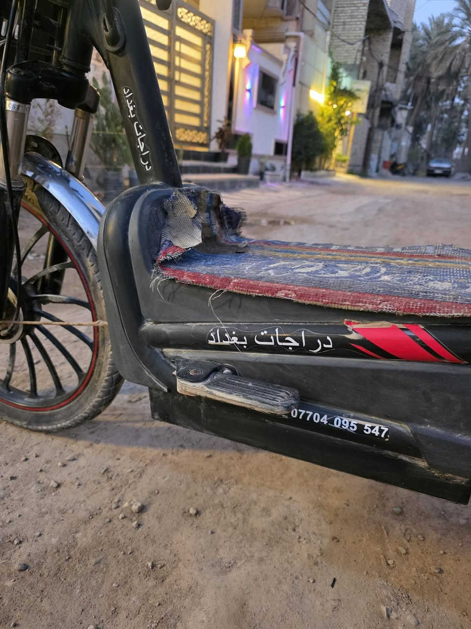 السلام عليكم
دراجه شحن ام البايدارخمس بطاريات اكبار دراجه نظيفه للبيع ٣٠٠الف وبيهه مجال
***********
