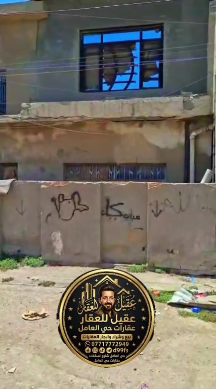 مشتمل قطع من دار مساحه ٤٠م واجهه ٤م نزال ١٠م بناء مسلح قديم يحتوي الطابق الأرضي على صاله وخدمات والطابق الأول غرفه العنوان ٨٠٩ خلف السكلات السعر ٨٥ للأستفسار *********** او مراجعة المكتب ٧ نيسان شارع السكلات
