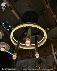 ثريا كرستال بتصميم مميز متوفرة لدى البدر للانارة   نظام الانارة LED عل...