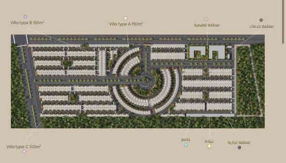 ‪ عرض خاص لفترة محدودة بمقدم 20 مليون🔥
على الدور الاخيرة للمشروع 

مساحة ١٥٠ متر طابقين

 ٣ غرف نوم

 ( ٢ رئيسيه ماستر مع حديقه أماميه و حديقه خلفيه للبيت ) 

***********

يقسم المقدم50 مليون على ٣ دفعات 

خلال سنة كاملة

 بمقدم يبدا من 20 مليون 

بعد 6 اشهر 15 مليون

بعد 6 اشهر 15 مليون

✨ مميزات المشروع:

✔️ قسط شهري يبدأ من 550 الف دينار 

✔️ اقساط متساوية على ١٥ سنة بدون (كفيل- مبادرة - فوائد) 

✔️ أسعار تنافسية.

✔️ دفعات ميسرة بدون أعباء.

✔️ موقع متميز وخدمات متكاملة.

العنوان || كربلاء - شارع المجمعات - خلف ملعب كربلاء الدولي

📞 احجز الآن وحدتك قبل نفاد الكمية!

***********
