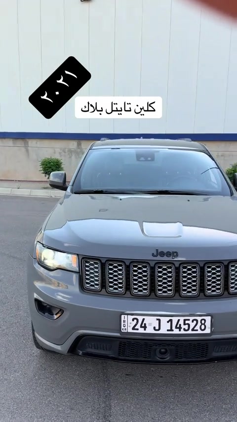 *********** *********** #hajikamilcars #erbil #hashtag #basra #اكسبلور 
