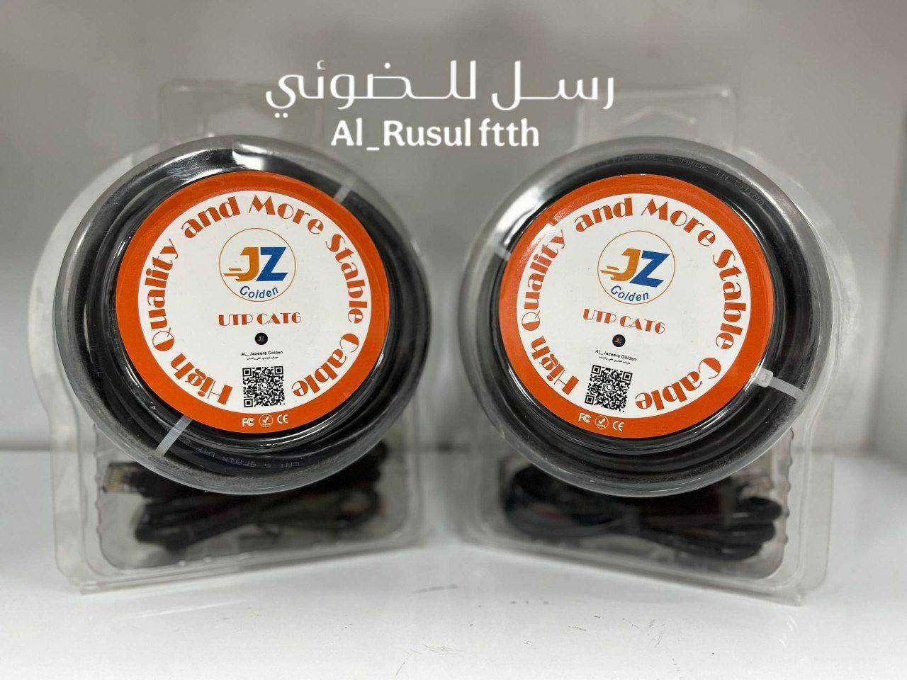 اسعار الجملة


**إذا كنت صاحب هذا الإعلان وتريد حذفه لأي سبب، رجاءا أرسل رسالة إلى الدعم الفني**