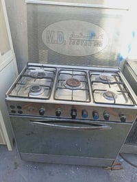 طباخ عشتار • شغال