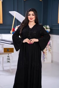 ملابس • تلغرام • ماكو تفاصيل