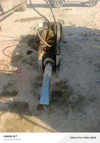 جك همر كومك باب اول حجم ١٥٠ شرط شغل رقم 07717605160اثير07813116149