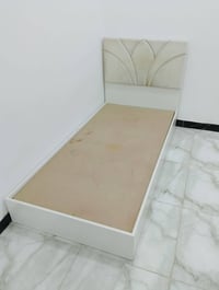 جربايه • تركي • قوية