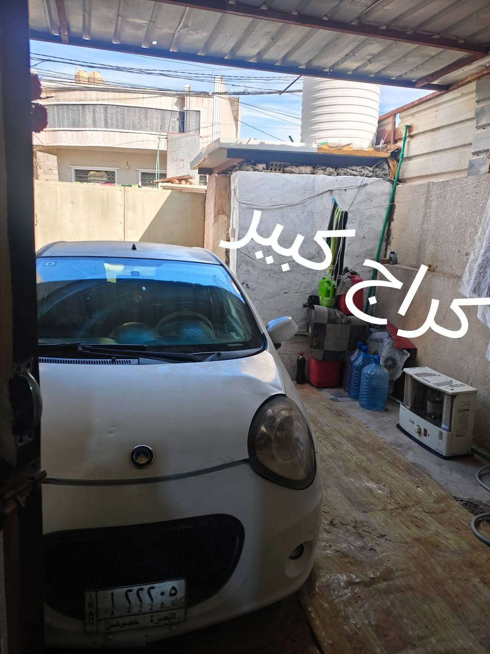 سلام عليكم بيت زراعي مساحته 80 لبيع سند 25 موقع جيد قريب ع شارع بدوانم..بيت بي بير مع خطين كهرباء يتكون من غرفه نوم وحده وحولي كبير وكراج كبير يضاف عليه بناء ...لشراي والجاد يعلق السعر ع رقمي الخاص ***********
