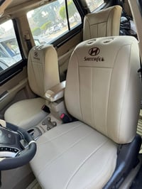 علي العراقي • دوشمة حديثة • الكاظمية شارع النواب