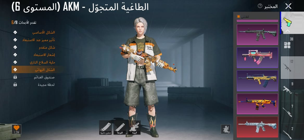 للبيع او المراوس
تفاصيله تفضل خاص واتساب رقمي ***********
سعر 500 وبي مجال بسيط 
حساب شخصي تاخذ ربوطات كامله من باب البيت
مكاني بغداد الدوره او البنوك
