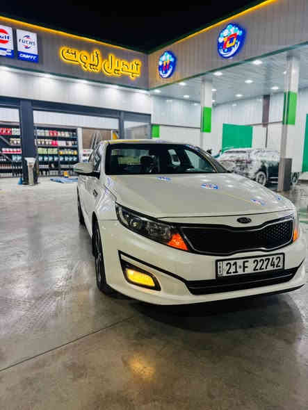 السلام عليكم 

كيا اوبتما       /// ابسمي

موديل : 2017   ////خليجي

ماشية : 78 الف شرط لفحص
سيارة مكفولة كفالة عامة وجديدة كلش

المواصفات 

شاشة 

كاميرا 

رادارات 

تحديد مسار 

قيادة ذاتيه 

تحكم ستيرن جهتين 

كروز سرعة 

اشاير بالمري 

لد امامي  

بك لايت لد 

مكينة 4 سلندر 

 2400 

ويل كب كروم 

نظام سبورت 

نظام ايكو 

حساسات 
)

السيارة جاهزة من كلشي بدون اي نقص 

السعر : 139$$

العنوان : بغداد 

للاستفسار
*********** //🤍ممتواجد خاص.
