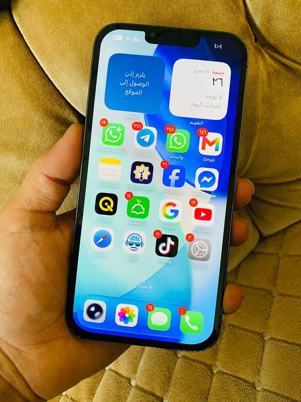 ايفون 13بروماكس ذاكره 256 بطارية 100 
فيس ايدي شغال
مبدل شاشة نوعية gx وبطارية أصلية
شغال كامل مابي عطل شرط


**إذا كنت صاحب هذا الإعلان وتريد حذفه لأي سبب، رجاءا أرسل رسالة إلى الدعم الفني**