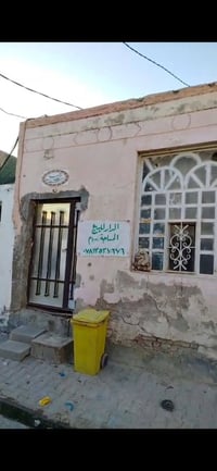 كوفه حي الفرات • ١٠٠م • طابو صرف