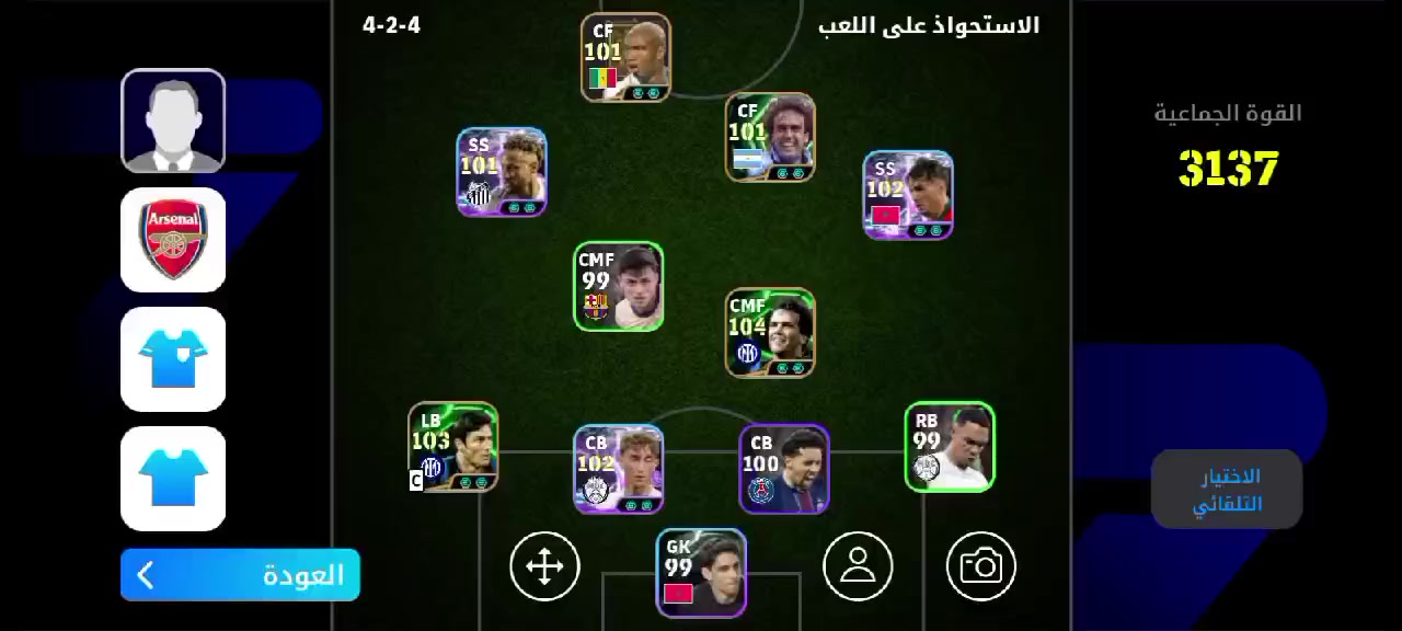 كل هذا مراوس حساب بي بلتز الي يراوس يراسلني خاص❤️‍🔥


**إذا كنت صاحب هذا الإعلان وتريد حذفه لأي سبب، رجاءا أرسل رسالة إلى الدعم الفني**