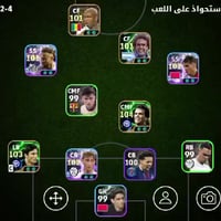 حساب ببجي • بي بلتز • خاص