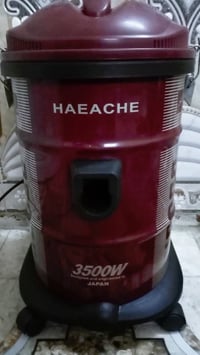 مكنسة كهربائية • بالكارتون • أيسر سايدين حي النور