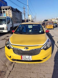 فورتي 2014 رقم انكليزي باسمي صدر امامي خلفي جديد كير مكينه خير من الله...