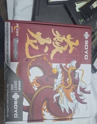 بورد • صوره